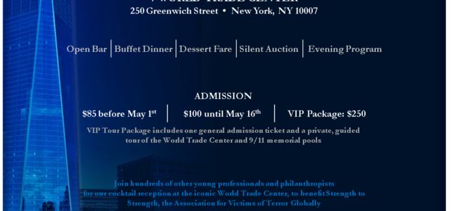 On Thursday evening, May 18th, the Young Executive Division of Strength to Strength held its second annual "Spring Soiree" at the epic 7 World Trade Center in New York City. Over […]
